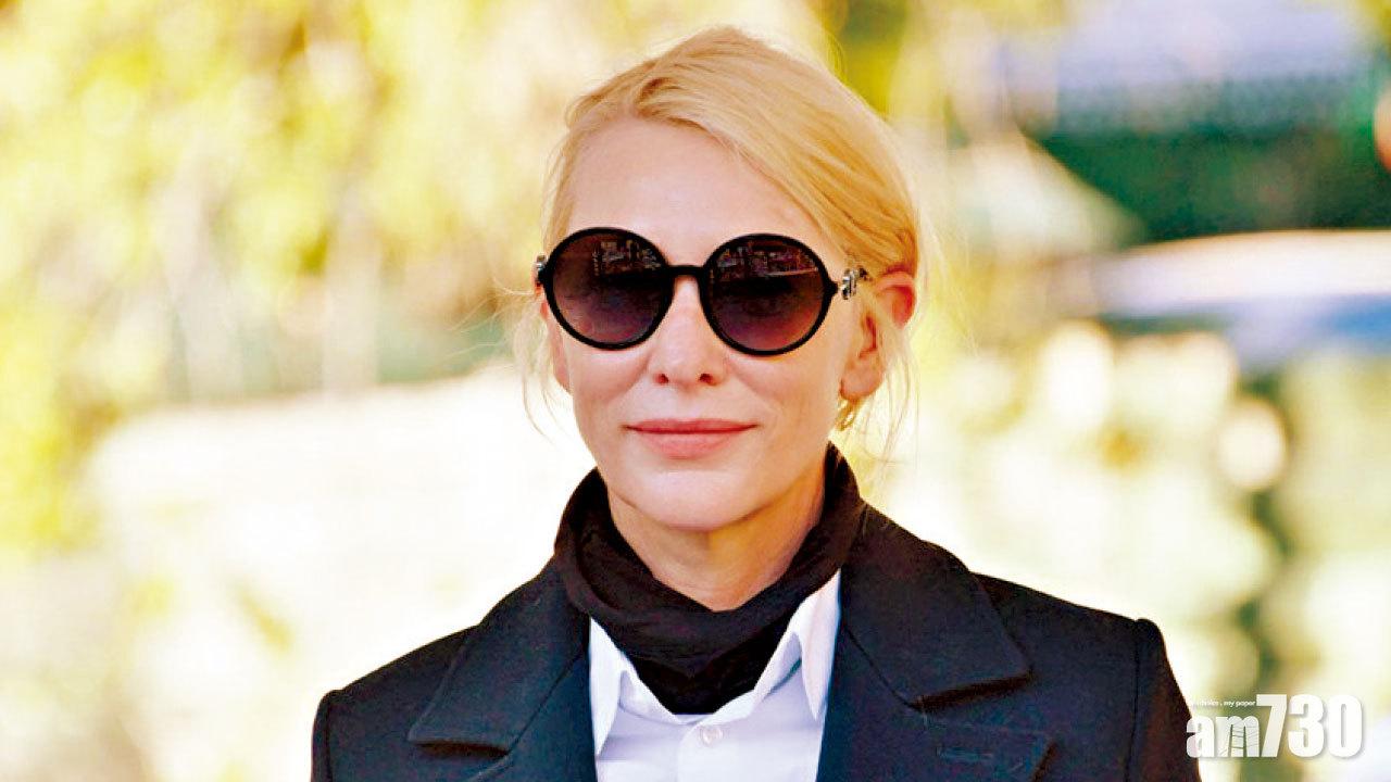 姬蒂口罩現身威尼斯影展