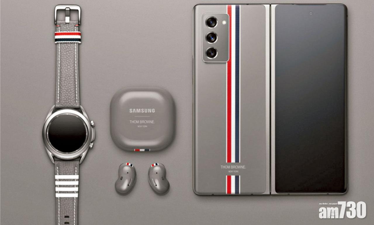 潮 到爆！發布有驚喜 Samsung Galaxy Z Fold2 Thom Browne特別版