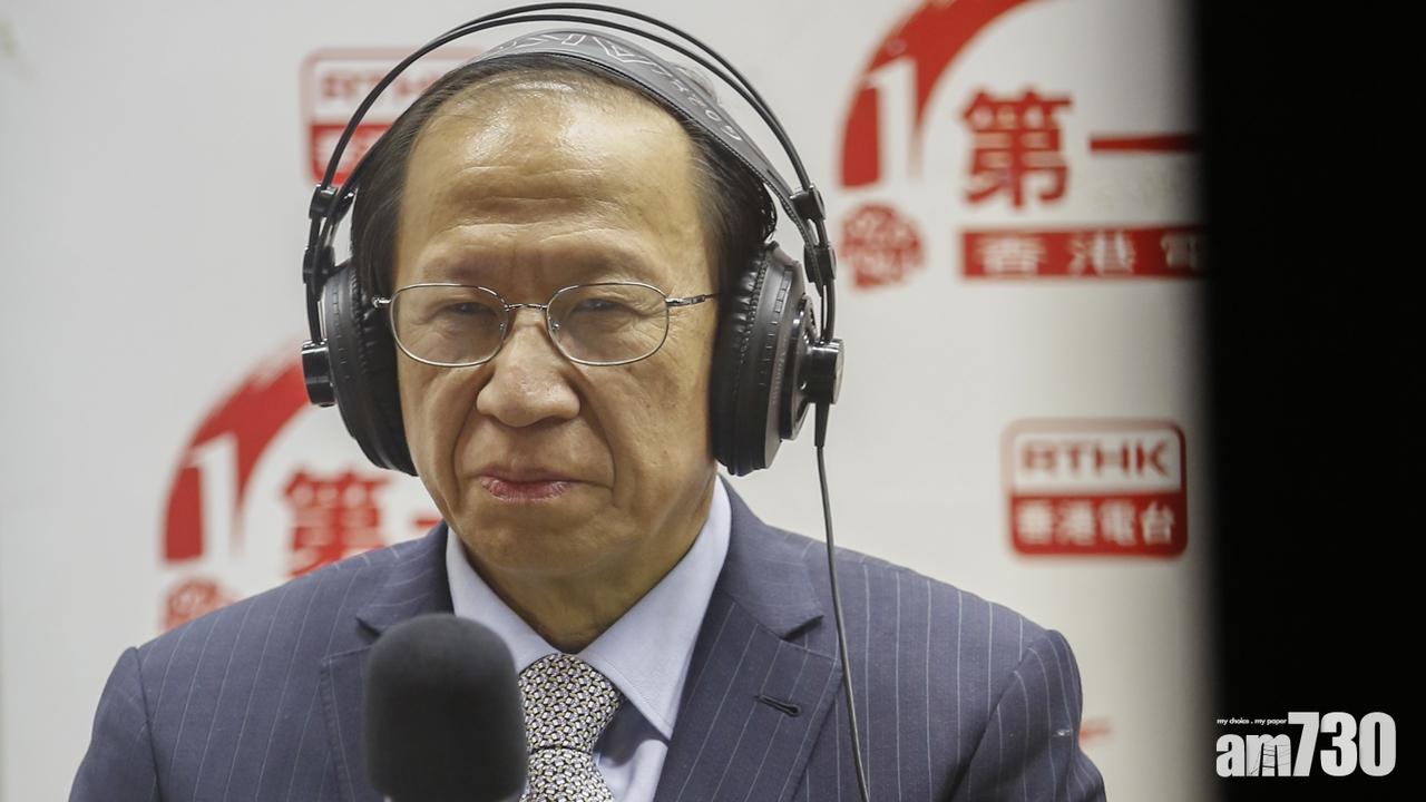 【港超復賽】足總目標本月19日閉門形式復賽　料10月中下旬完結賽程
