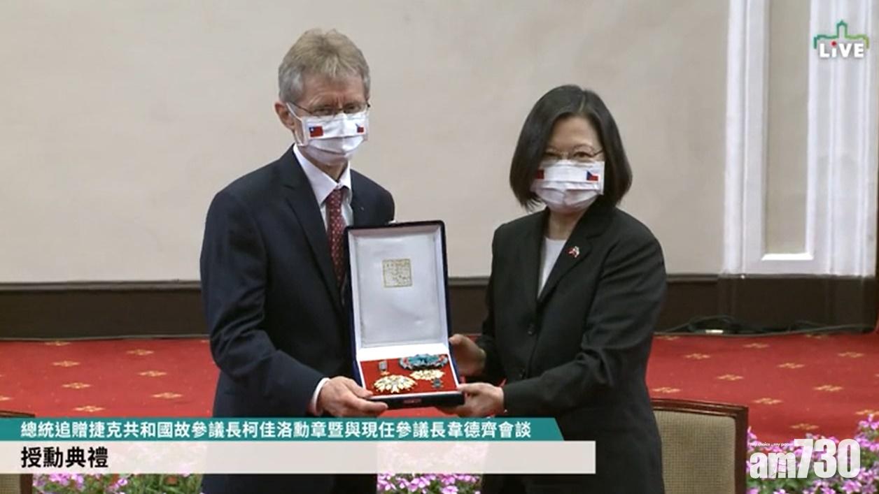 蔡英文接見捷克參院議長　指兩地同走過反抗威權道路