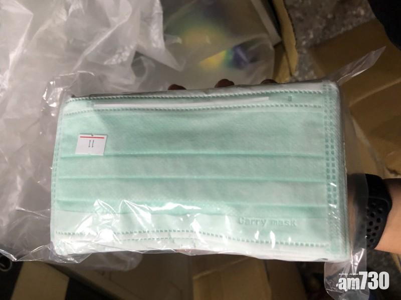 【魚目混珠】台口罩廠大陸貨扮自家製 兼且非醫用