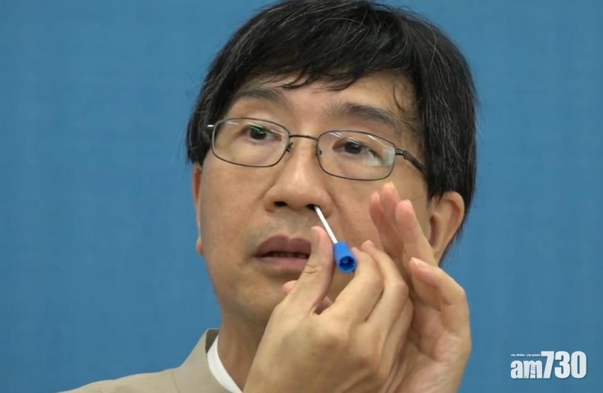 【全民檢測】袁國勇示範採樣　稱勿太看重能找到多少患者