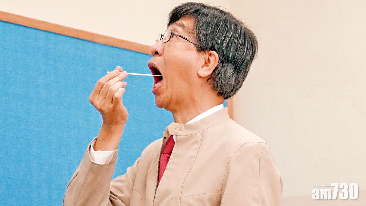 冬季演練 袁國勇認同全民檢測值得做  梁卓偉推算逾百人二代傳播