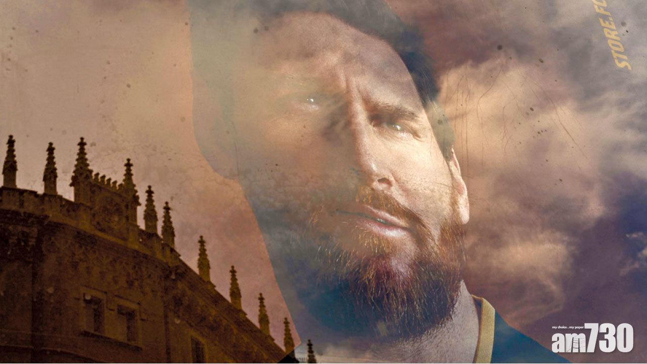 父親與巴杜美各執一詞 阿根廷傳媒：美斯90%留隊