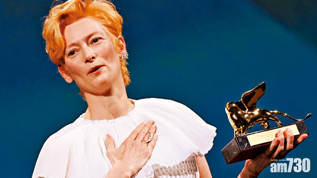 泰達獲終身成就獎