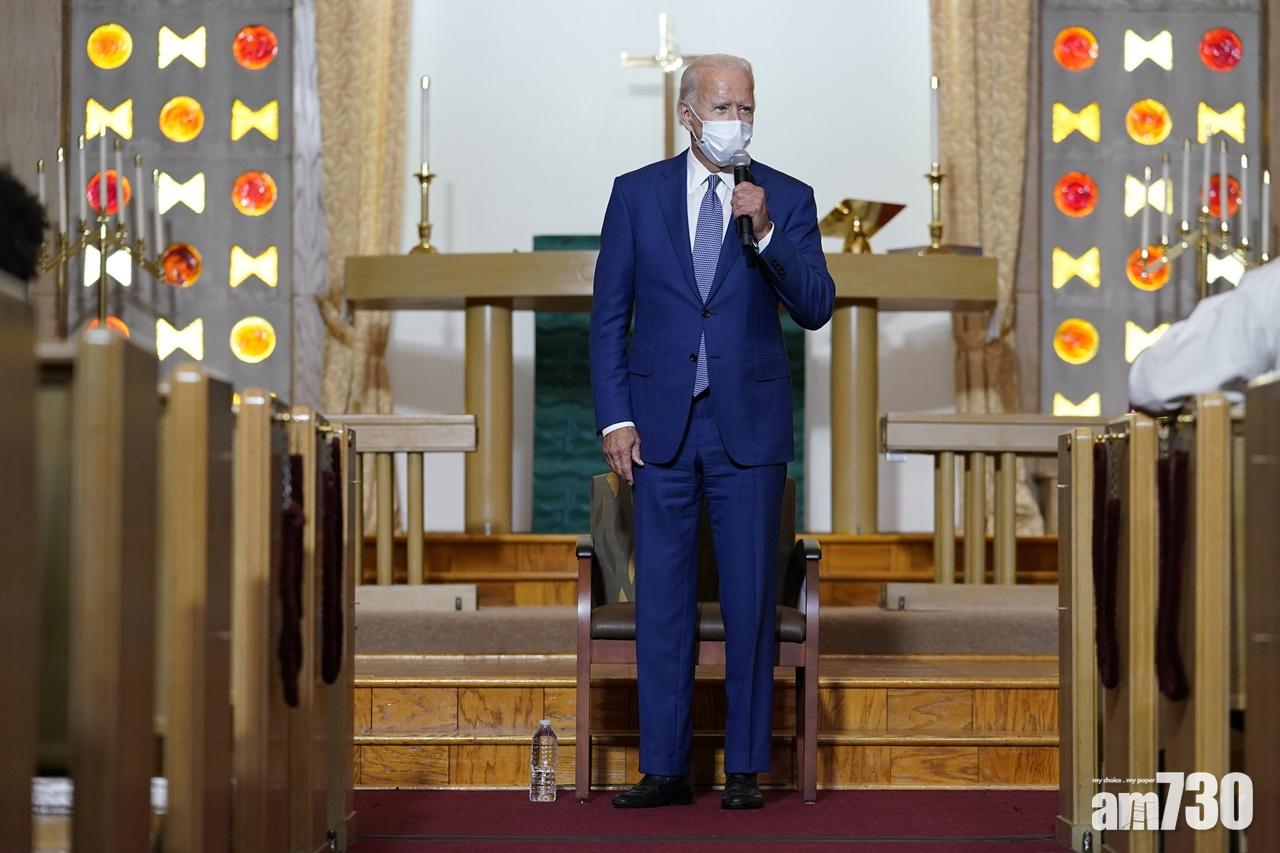 【美國大選】拜登到訪威州  與被警槍傷致癱瘓黑人通電話