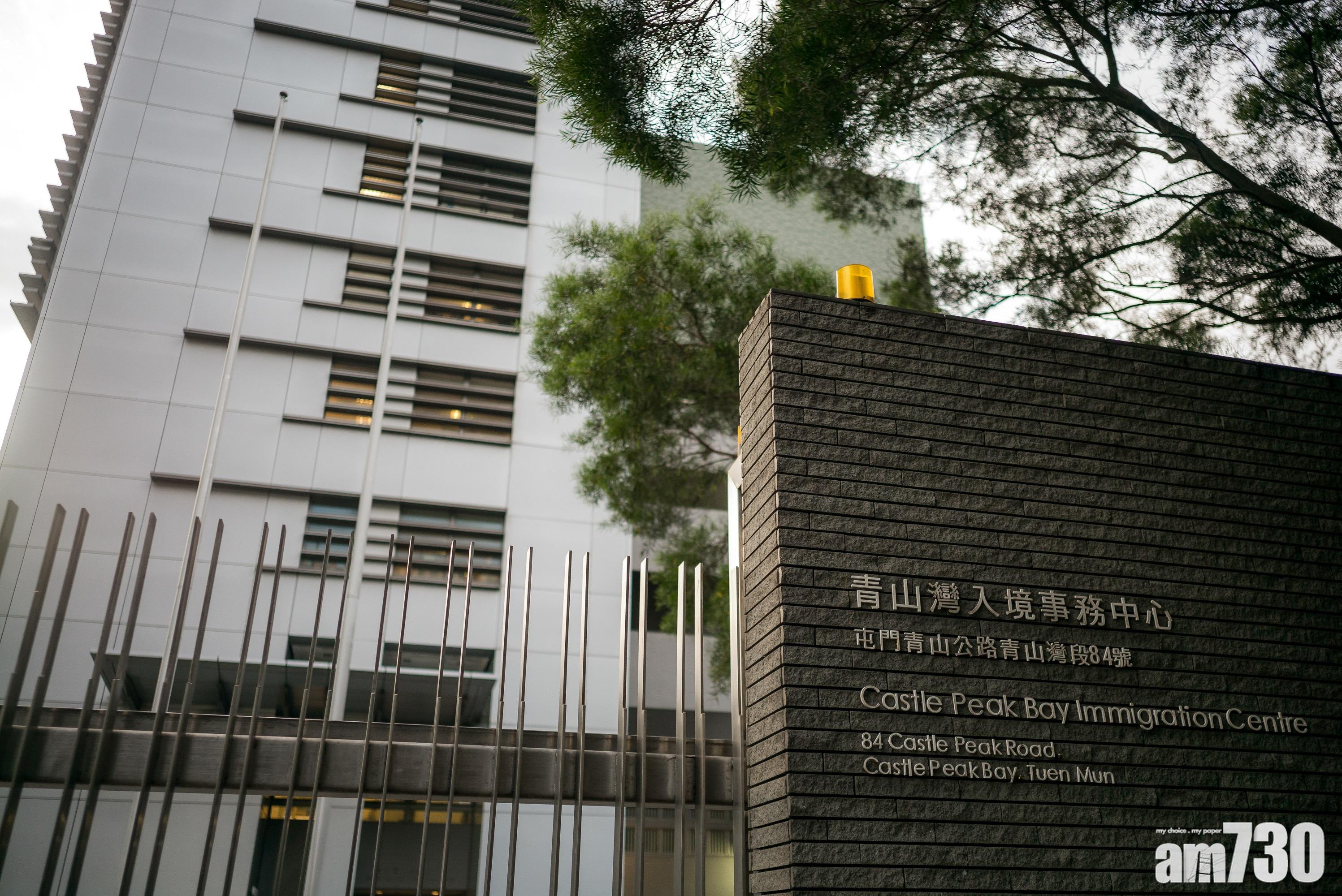 【新冠肺炎】壁屋監獄轉送青山灣入境事務中心　泰籍羈留人士確診