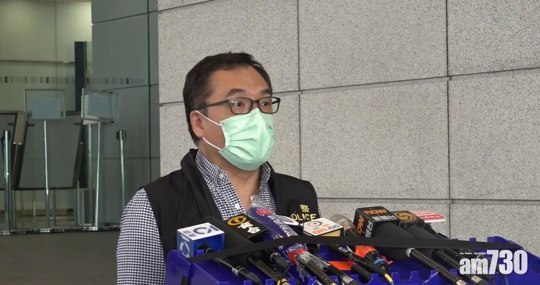 內容涉憎恨藐視政府及引起民間不滿　譚得志涉發表煽動文字被捕