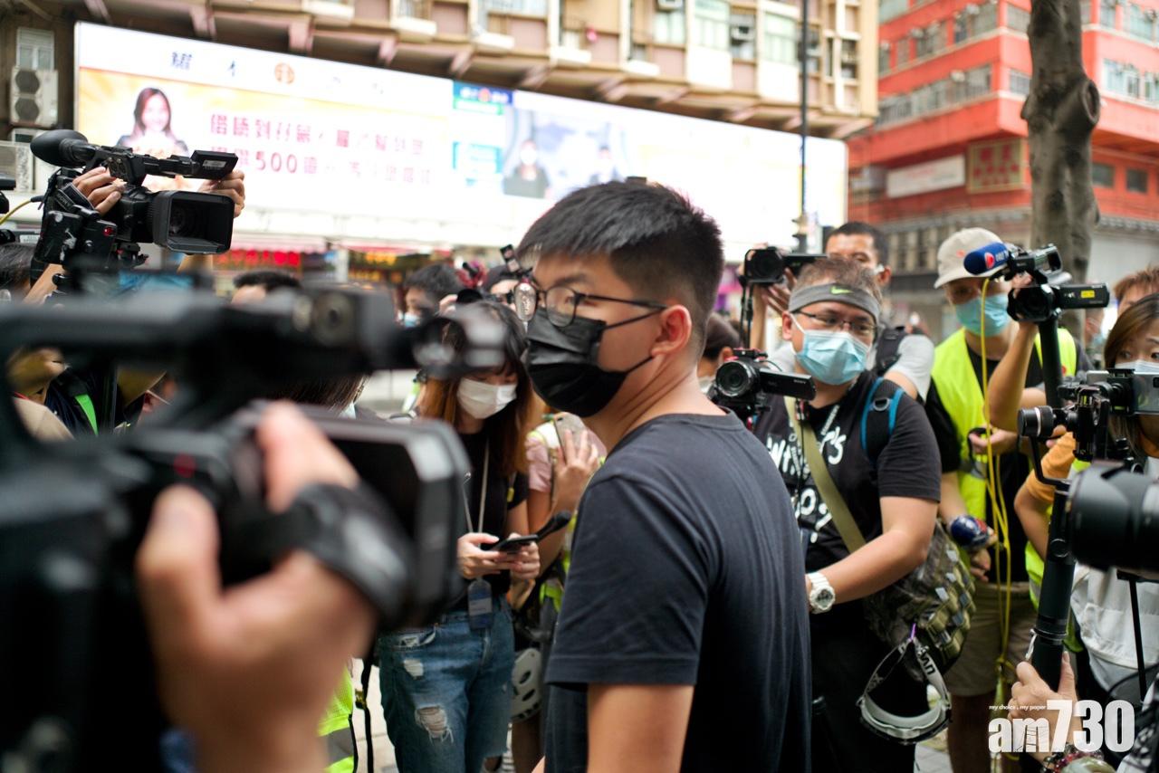 黃之鋒現身九龍大遊行 反對國安法及健康碼