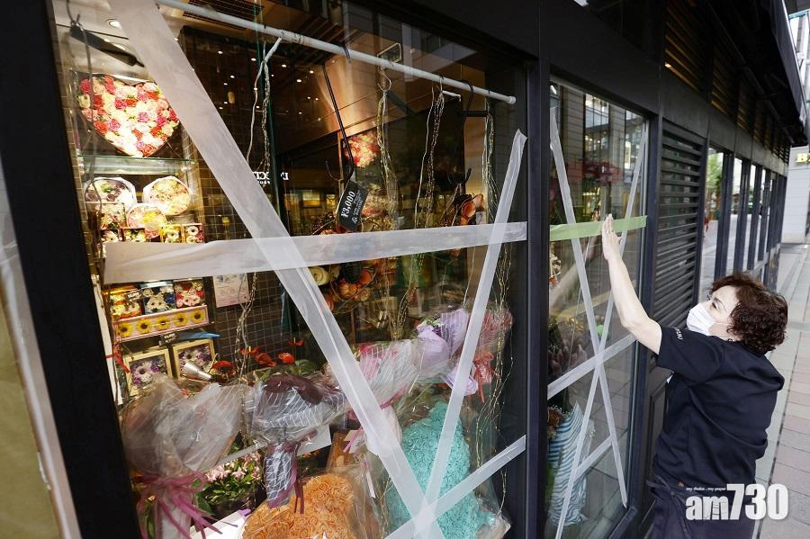 【海神襲日】增至17傷  當局勸857萬人疏散 (有片)