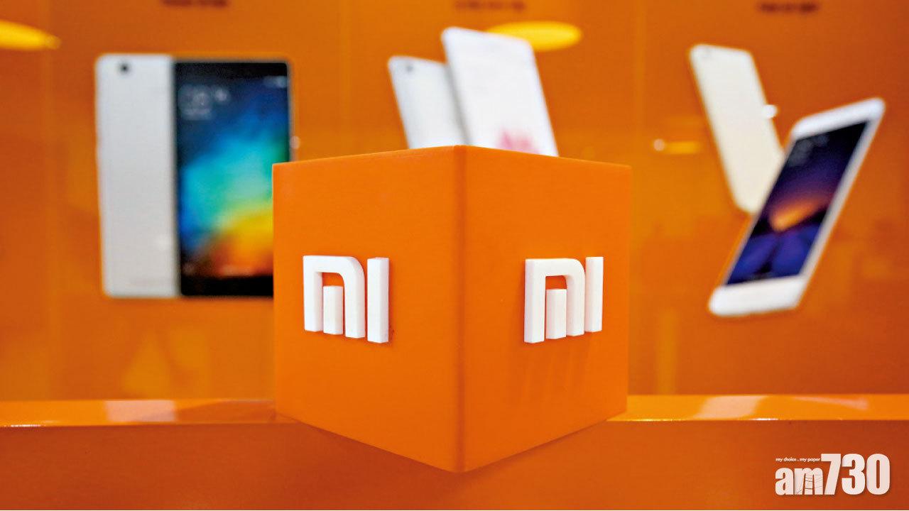 高峰已見 小米阿里今染藍 恒指沽壓恐未完