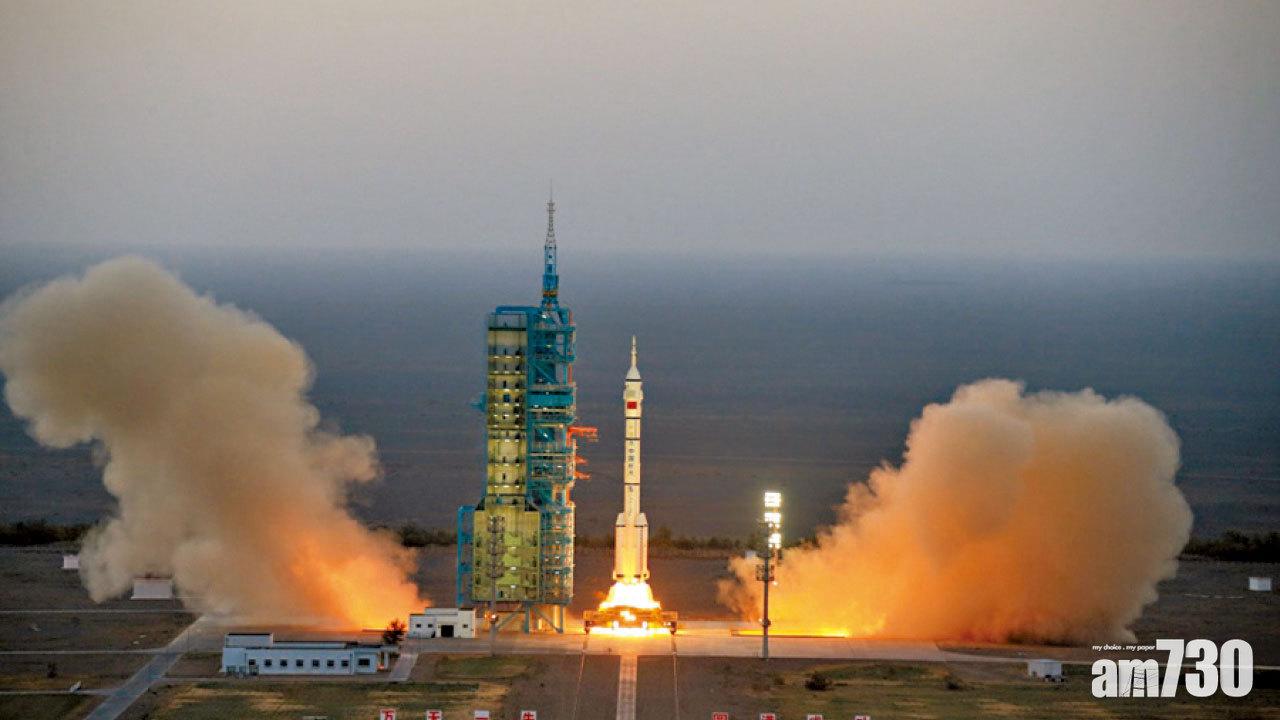 國產穿梭機 太空試飛兩天 可重用航天器成功著陸