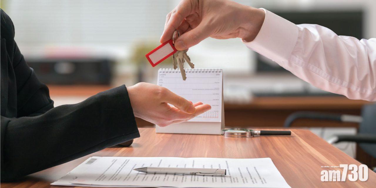 【租樓錦囊】何謂「生約」及「死約」？連租約又有甚麼不同？