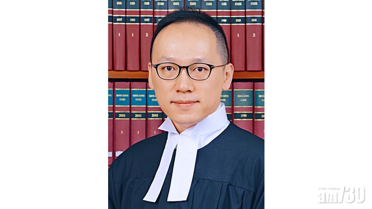 曾斥警「大話冚大話」　 裁判官何俊堯調職高院任排期法官