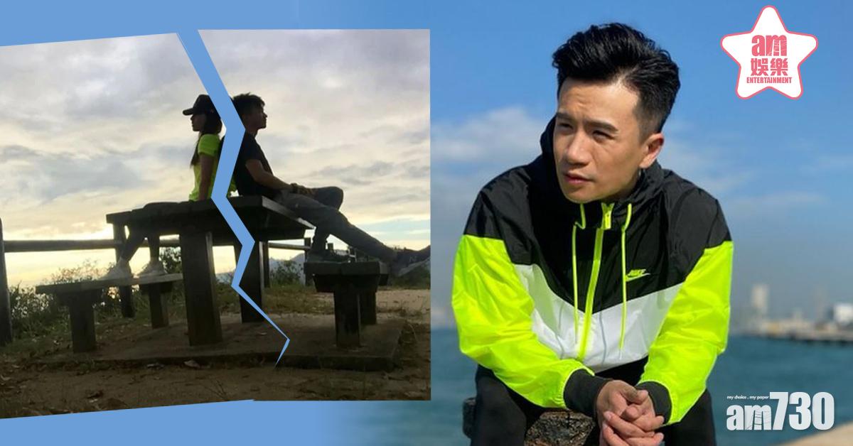 又偷食？背正印約長髮女 釗峰自稱已分手