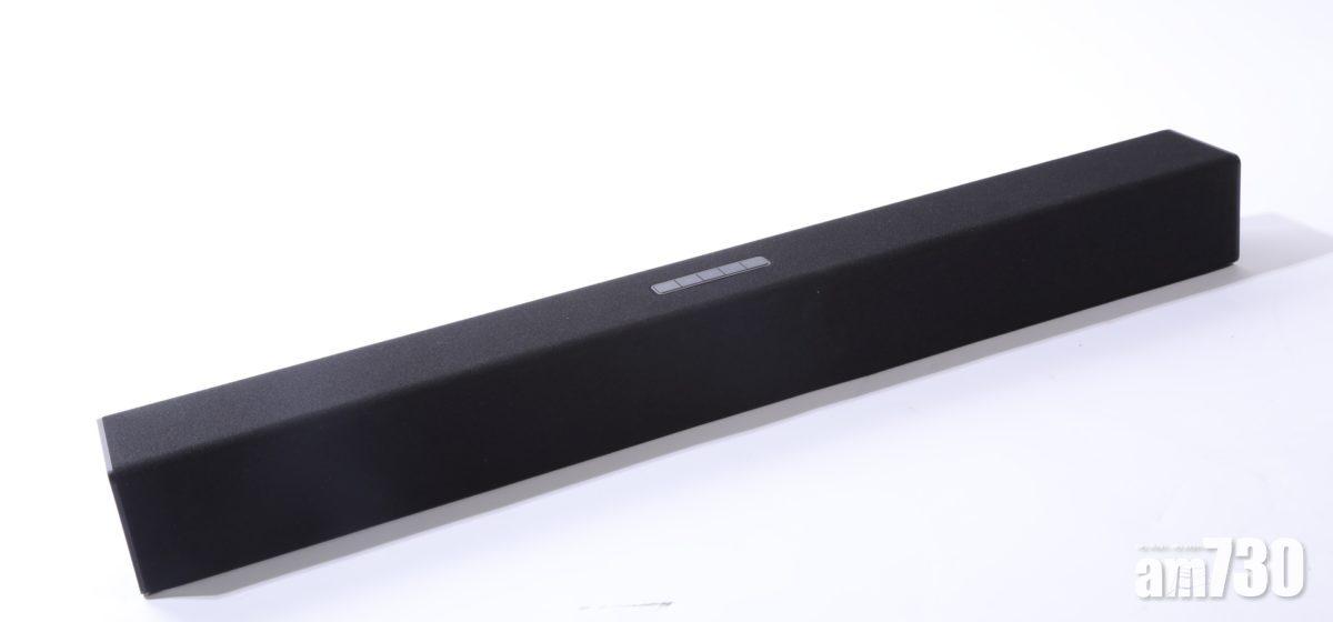 支援DTS音效 MSI遊戲Soundbar MAG XA2821
