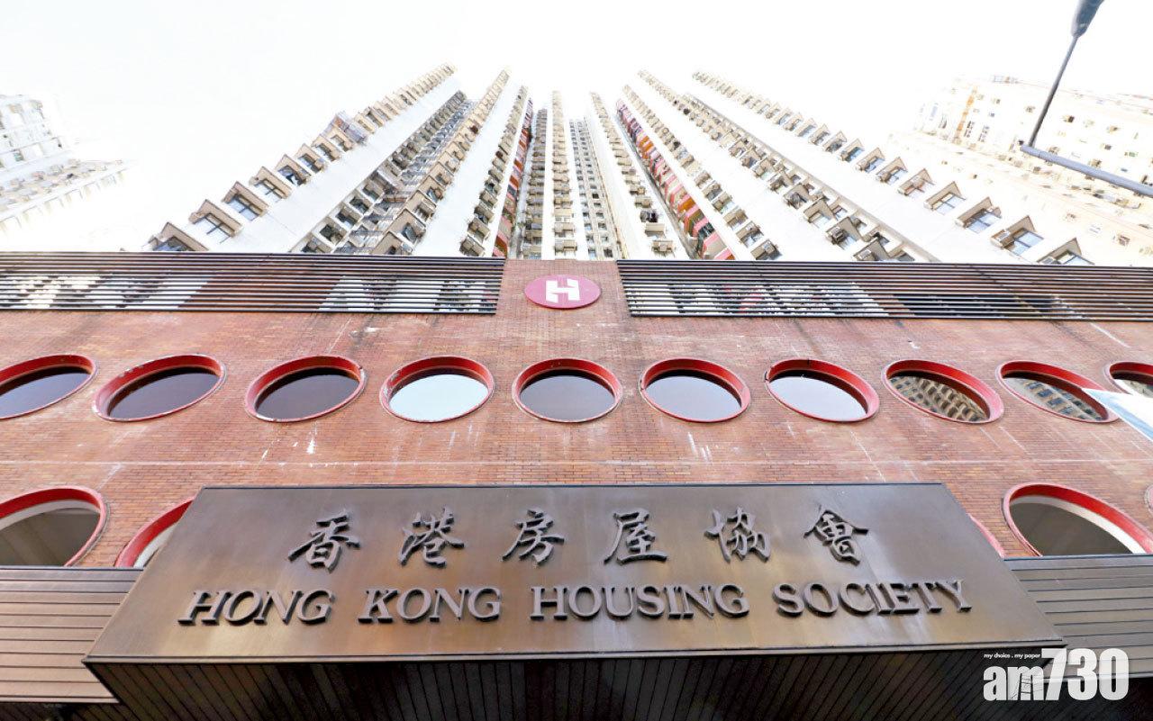 房協5年來首錄10億虧損 未來5年供應近兩萬單位
