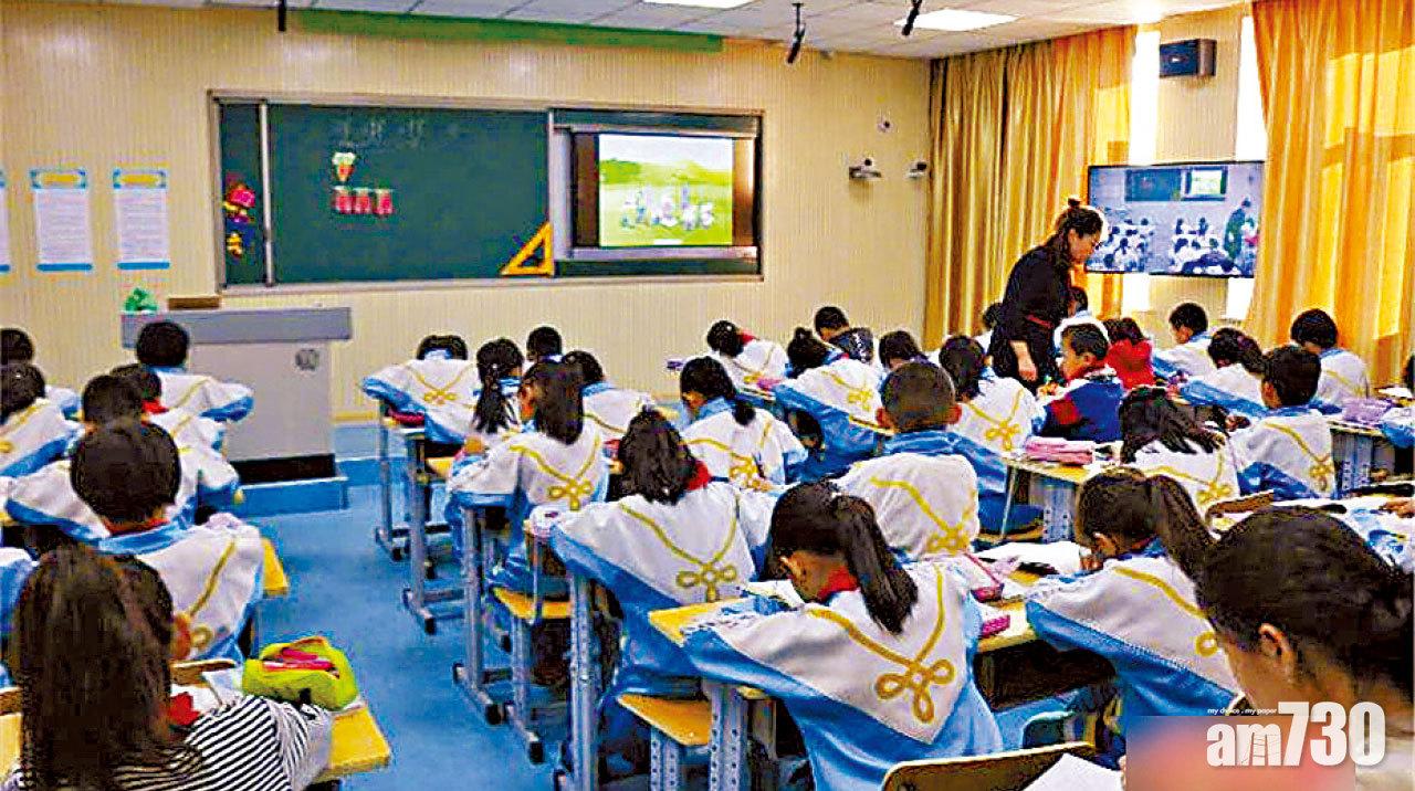 雙語教育新政惹爭議 內蒙官方：無撤蒙語課