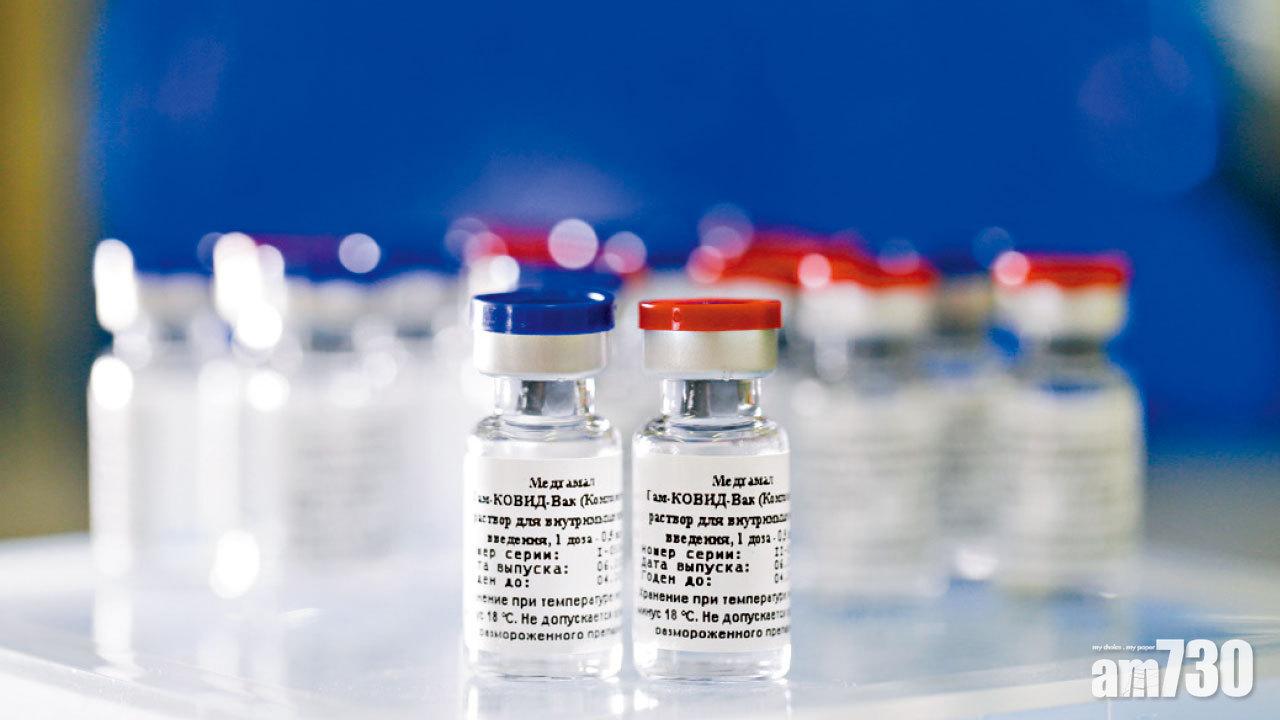 傳民間本周接種新冠疫苗 俄國教師拒做白老鼠