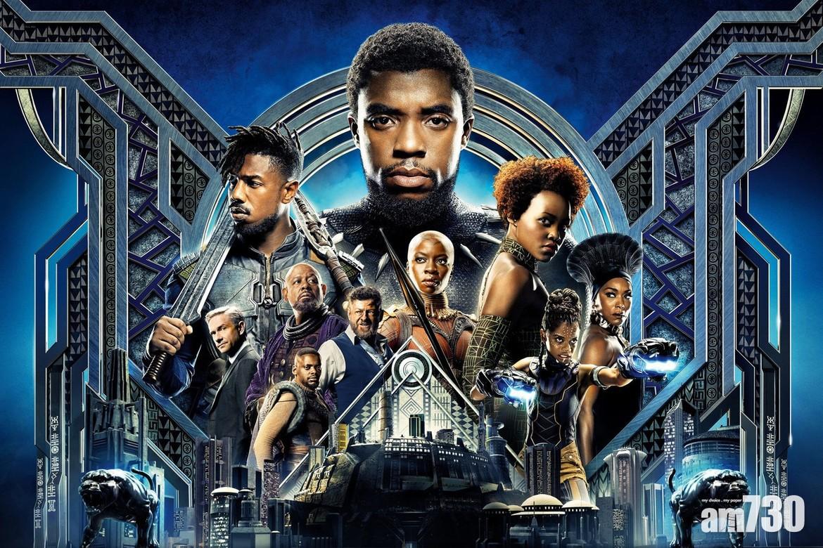 【限時免費】ComiXology釋出200套《黑豹》漫畫 向Chadwick Boseman致敬