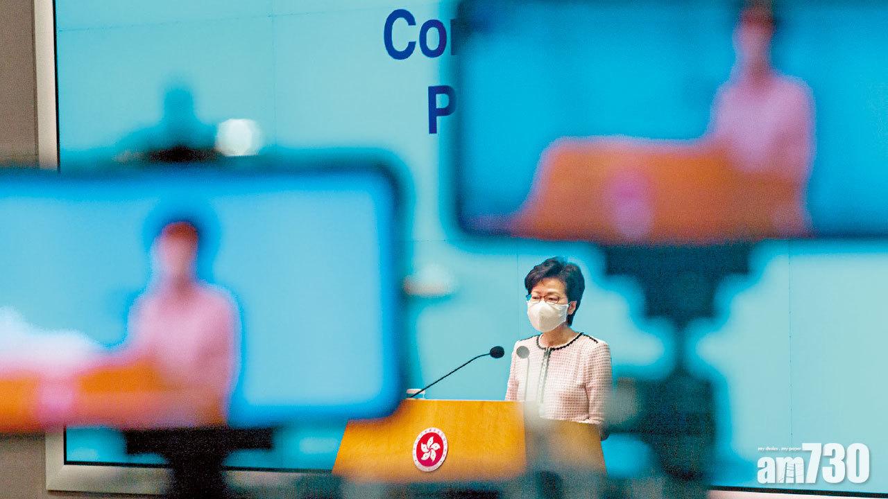 批三權分立屬炒作 林鄭重申香港政制為行政主導