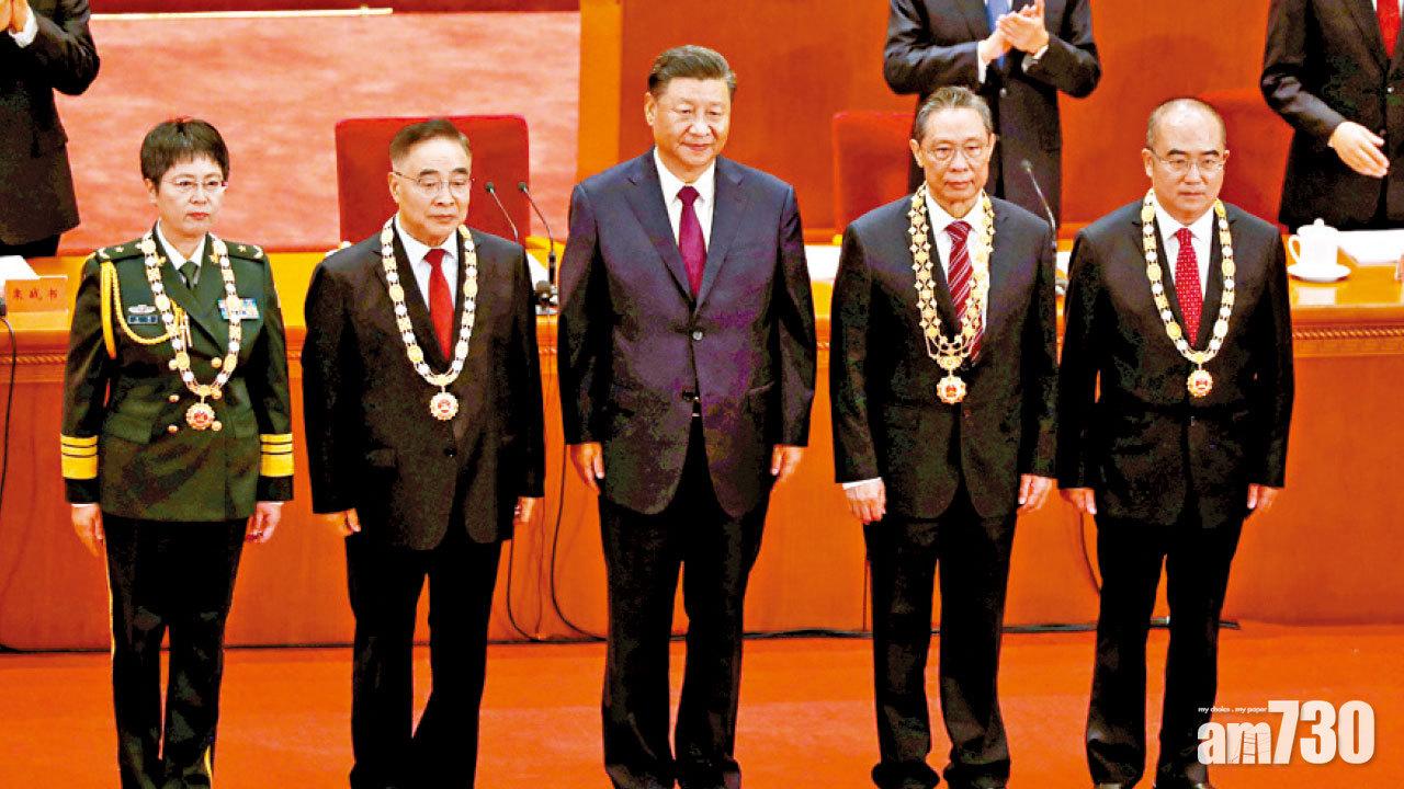 內地抗疫表彰大會 鍾南山獲頒共和國勳章