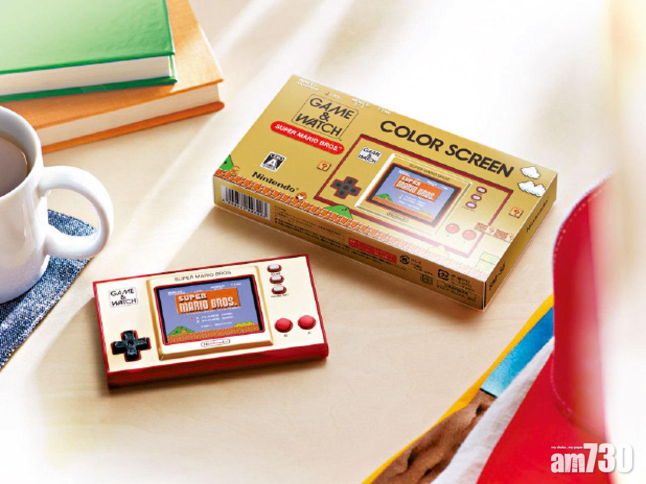 賀《超級瑪利歐兄弟》誕生35周年 任天堂推出特別版彩色Game & Watch