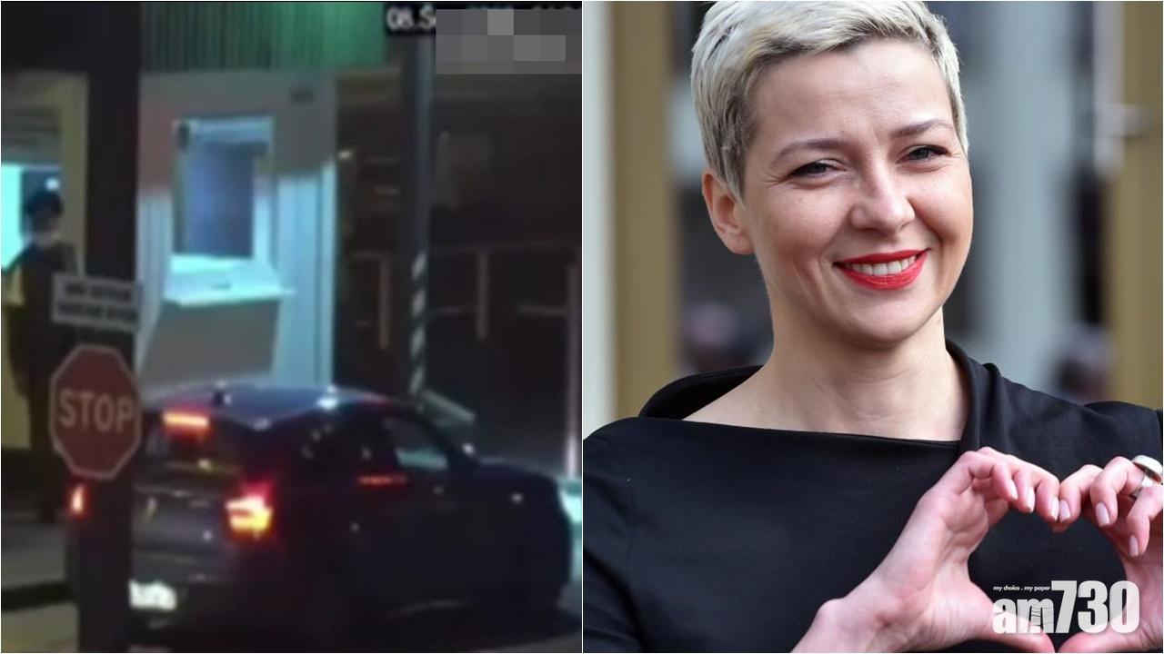 白俄科列斯尼科娃據報撕毀護照拒被逐遭扣押
