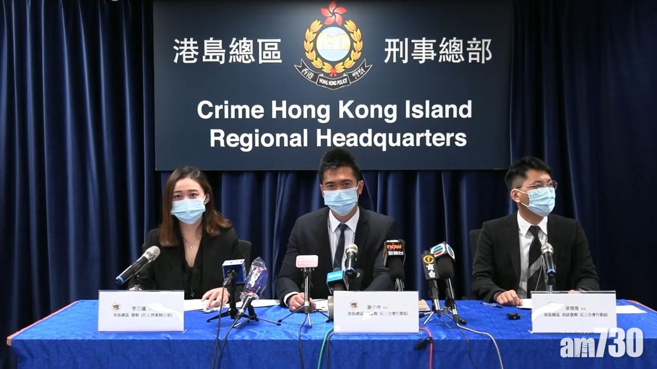 【擂台行動】警方拘15人涉多宗爆竊店鋪及及車內盜竊案