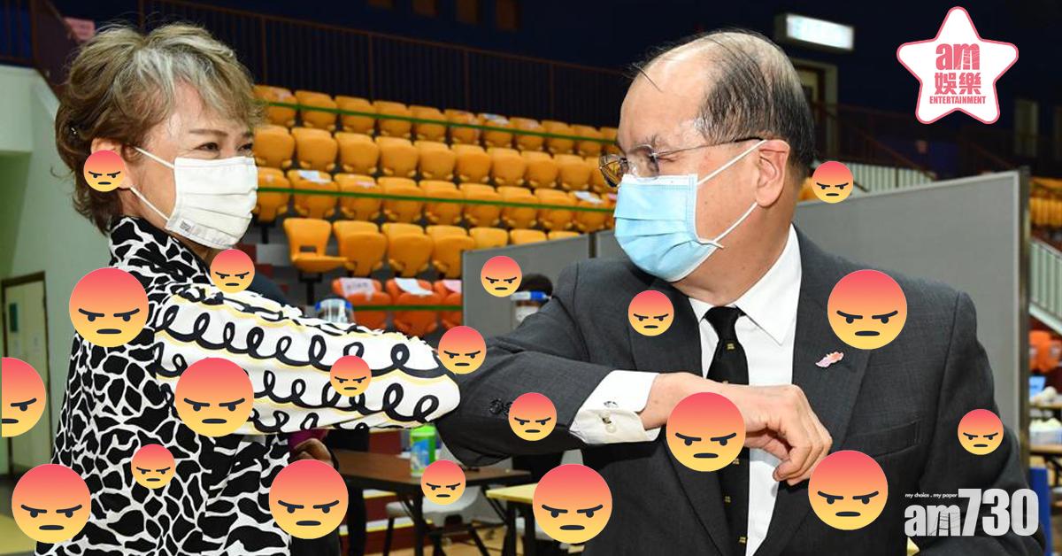 【召喚成功？】蕭芳芳與張建宗碰踭 網民FB狂派嬲