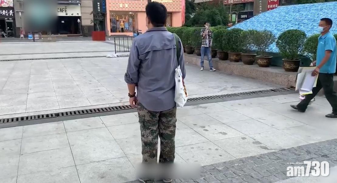 先敬羅衣後敬人？西安書店拒「農民工」進入 