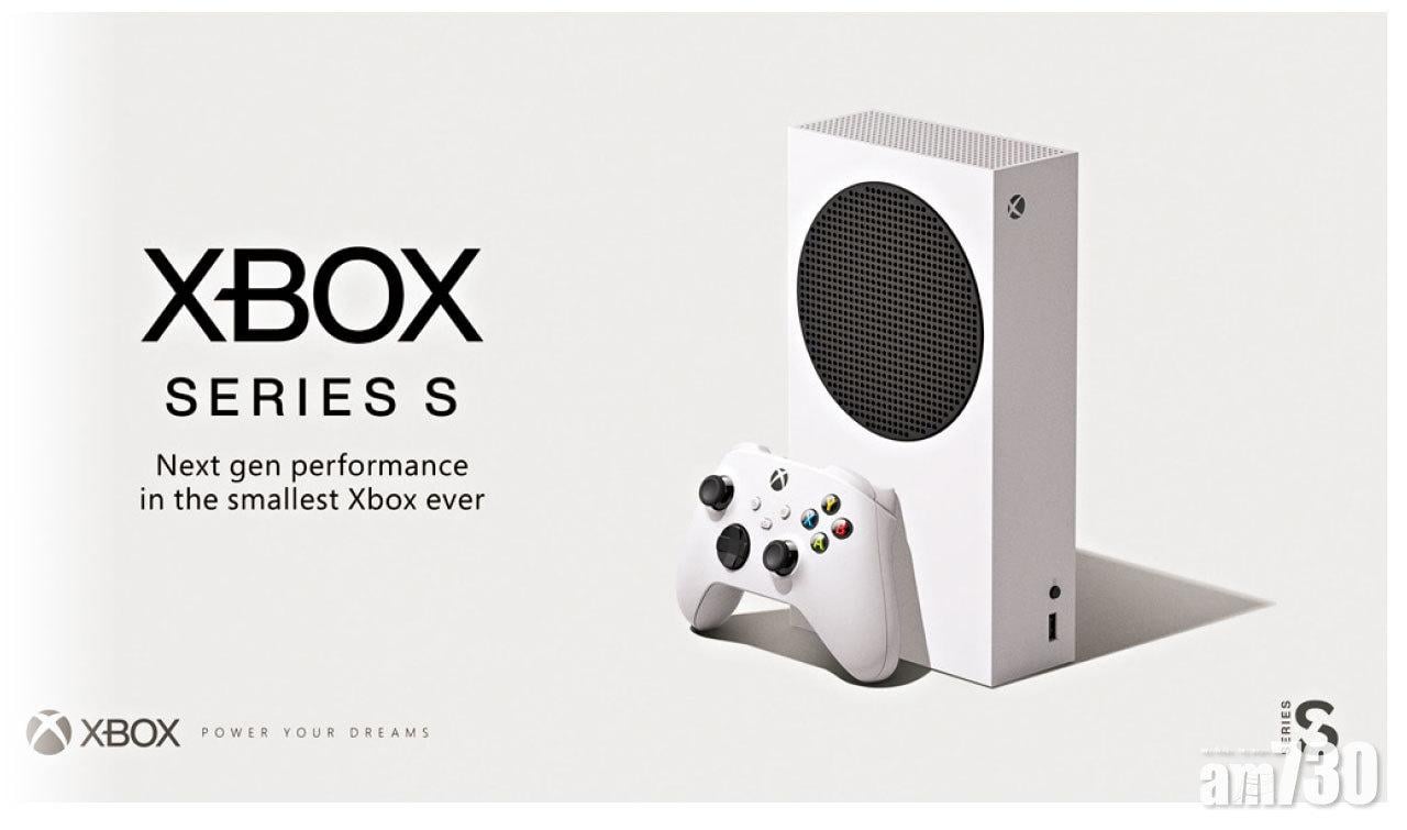 支援4K升頻 僅售299美元 廉價版Xbox Series S正式亮相
