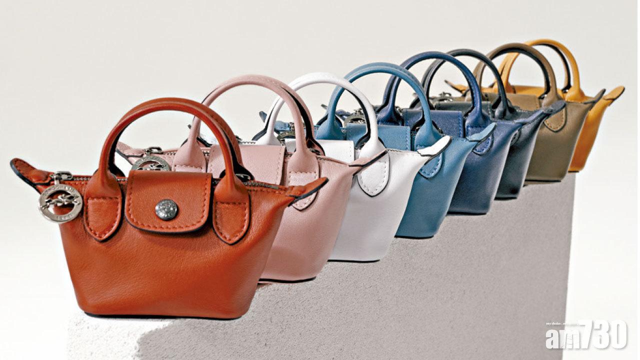 Longchamp星座袋增氣場