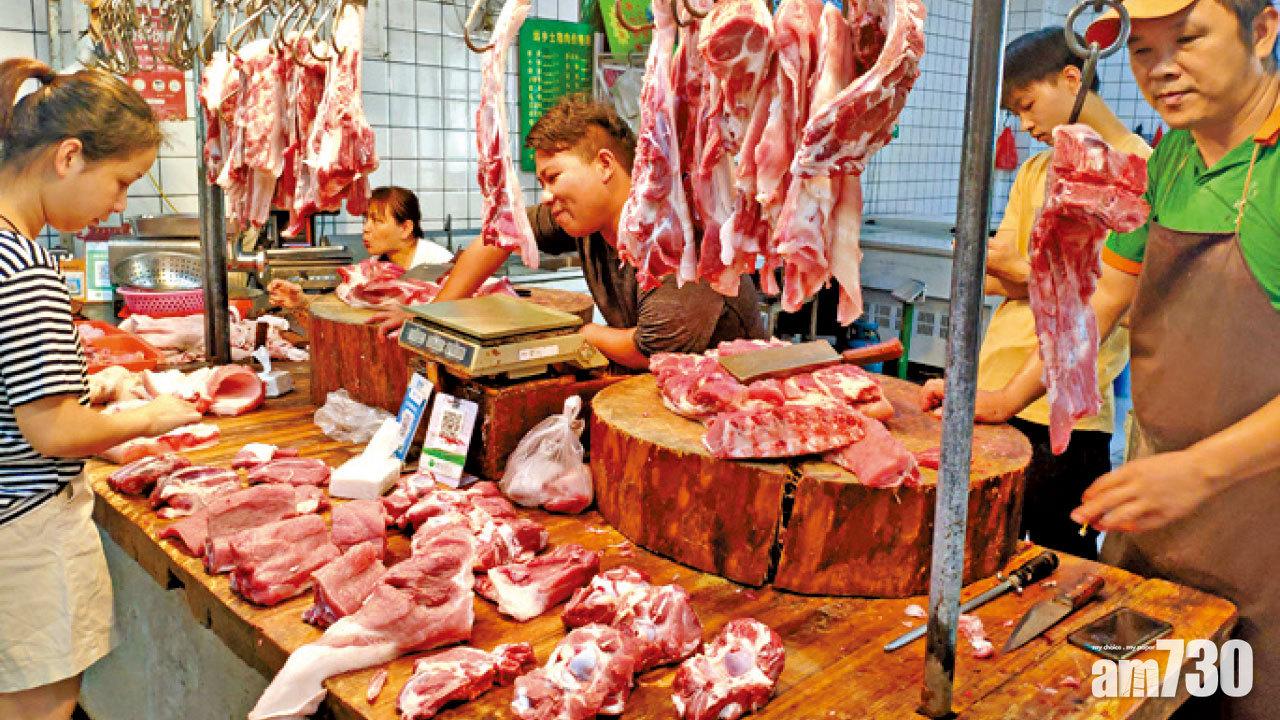 豬肉價漲逾五成 內地上月CPI升2.4%