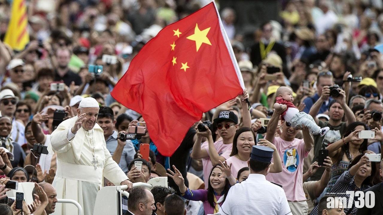 據報中梵主教任命臨時協議續簽2年