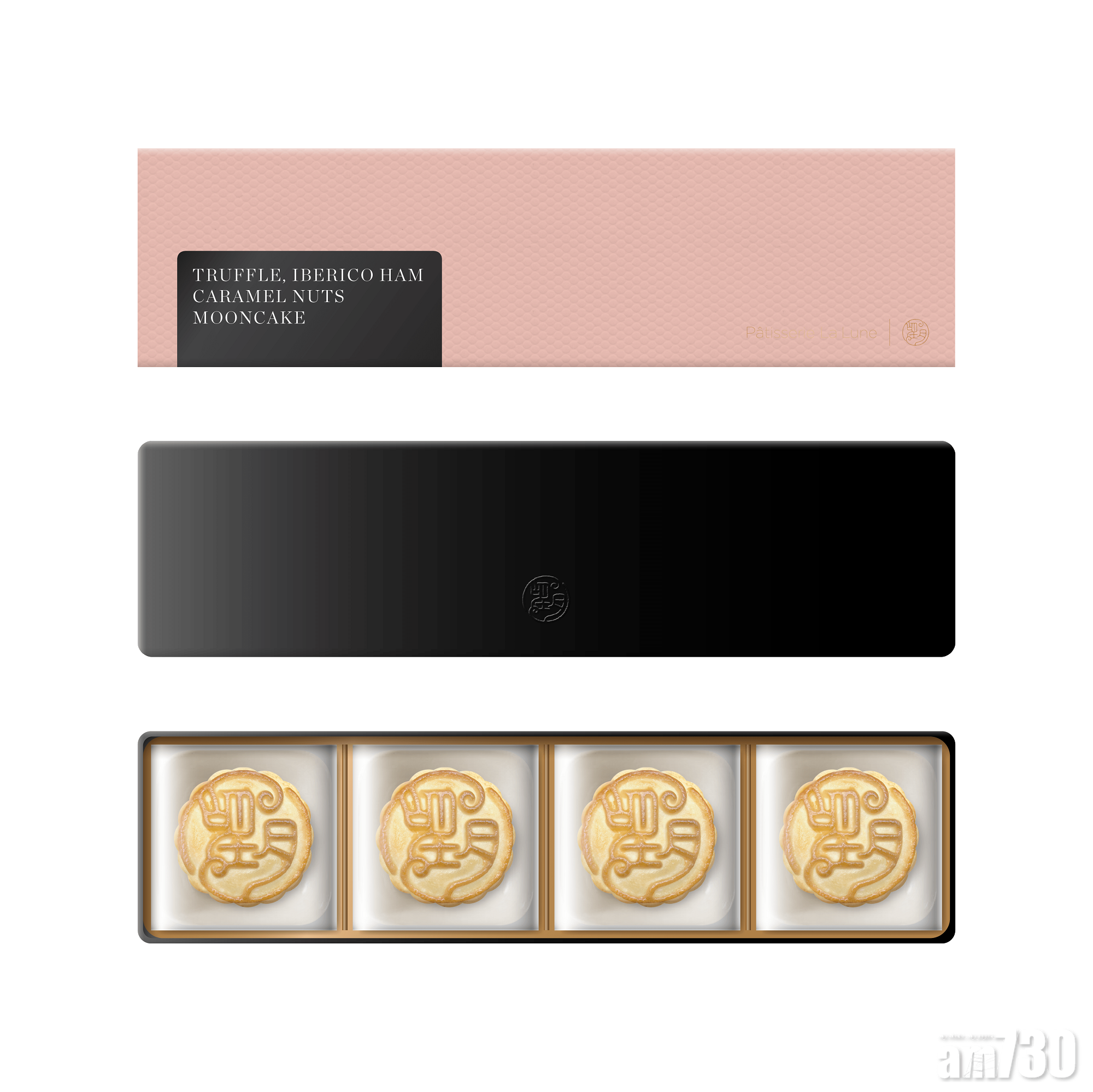 「望月」松露黑毛豬果仁月　限量電車版流心奶黃