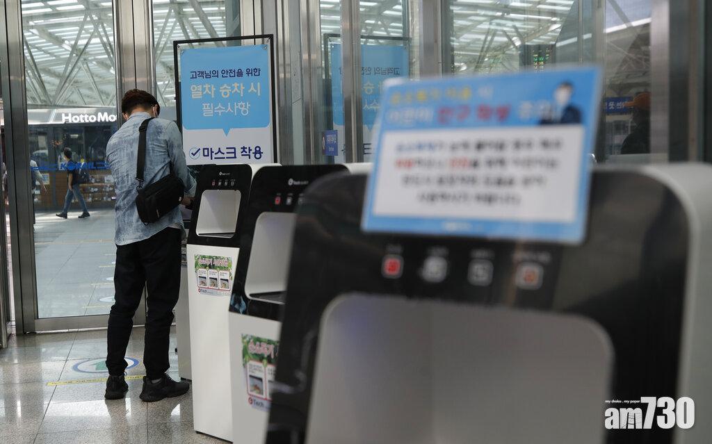 【新冠肺炎】南韓現新冠病毒與流感雙重感染病例 擬擴大流感疫苗接種規模