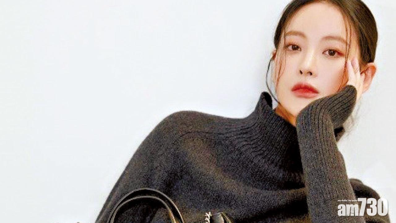 吳漣序的東方仙氣