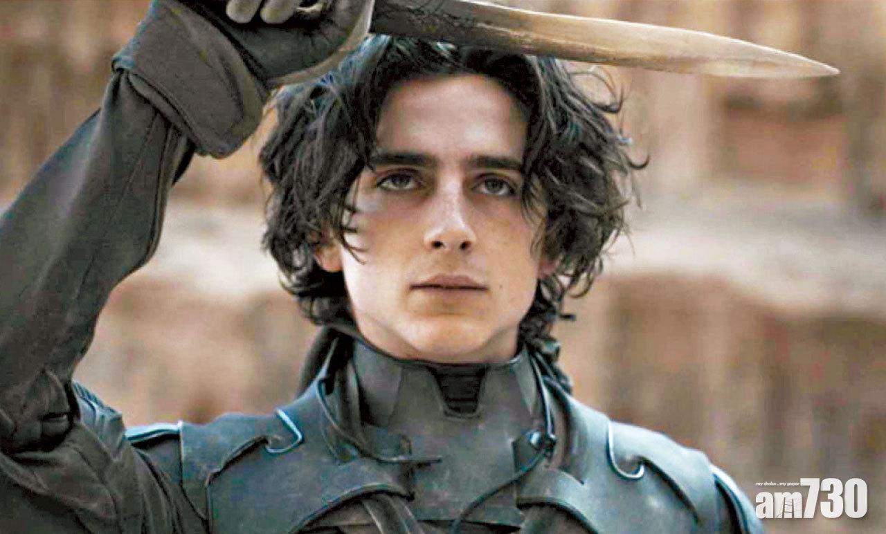 添麥菲新作做國王