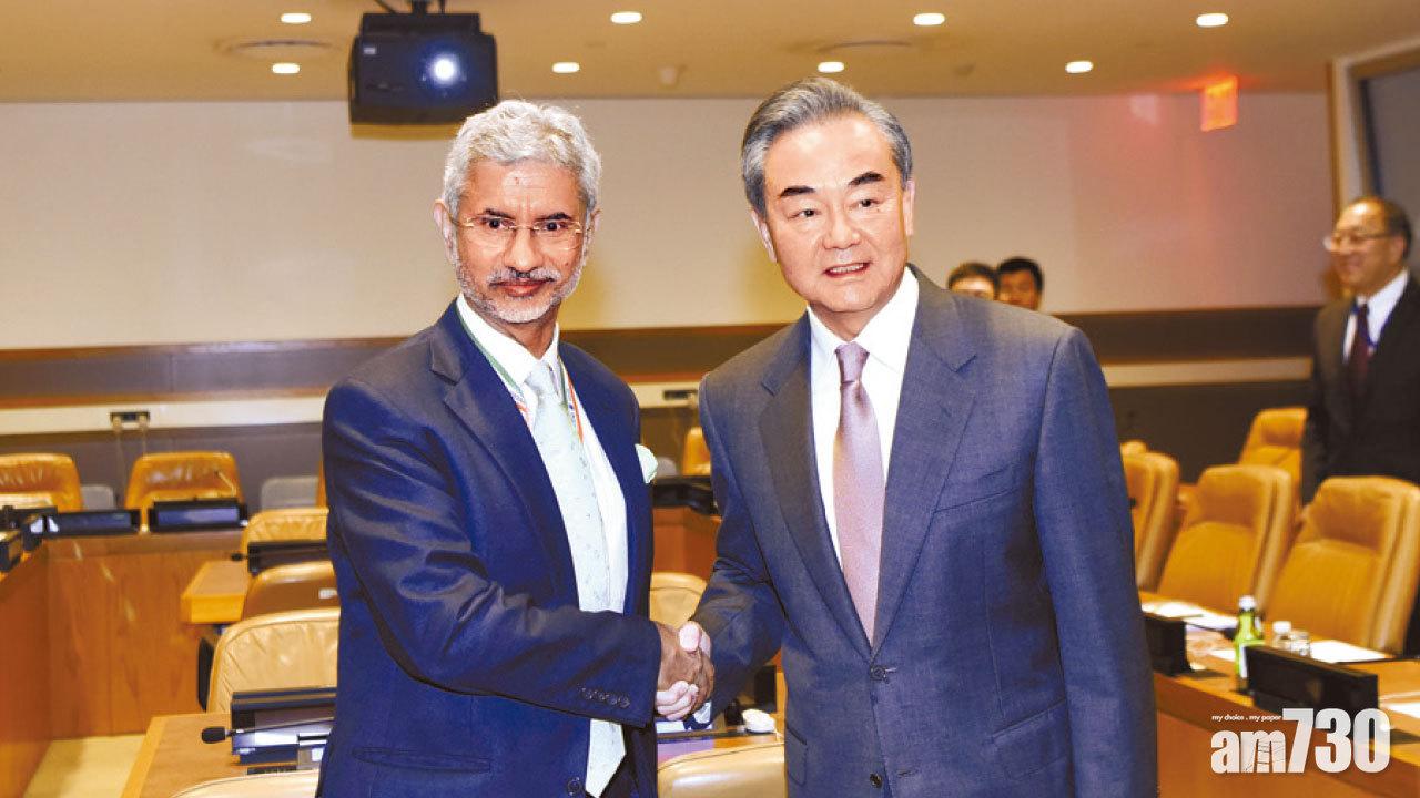 中印外長俄羅斯會談