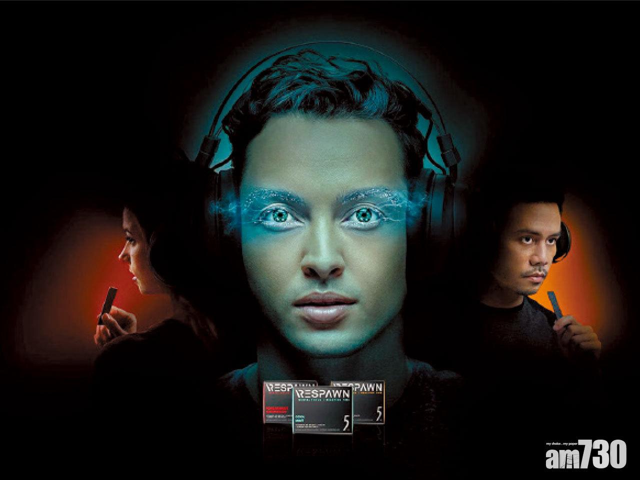 咀嚼、集中、取勝 Razer為電競選手推出提神香口膠