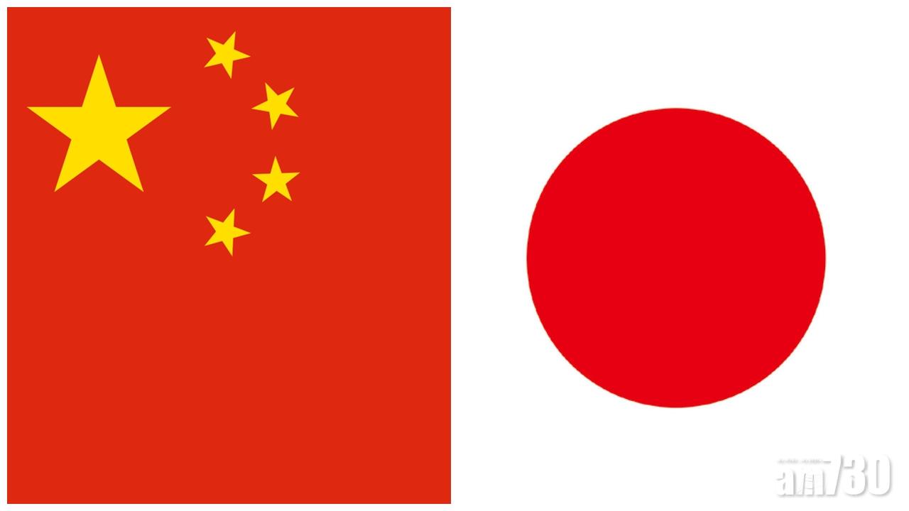 日本內閣通過任命垂秀夫為新任駐華大使