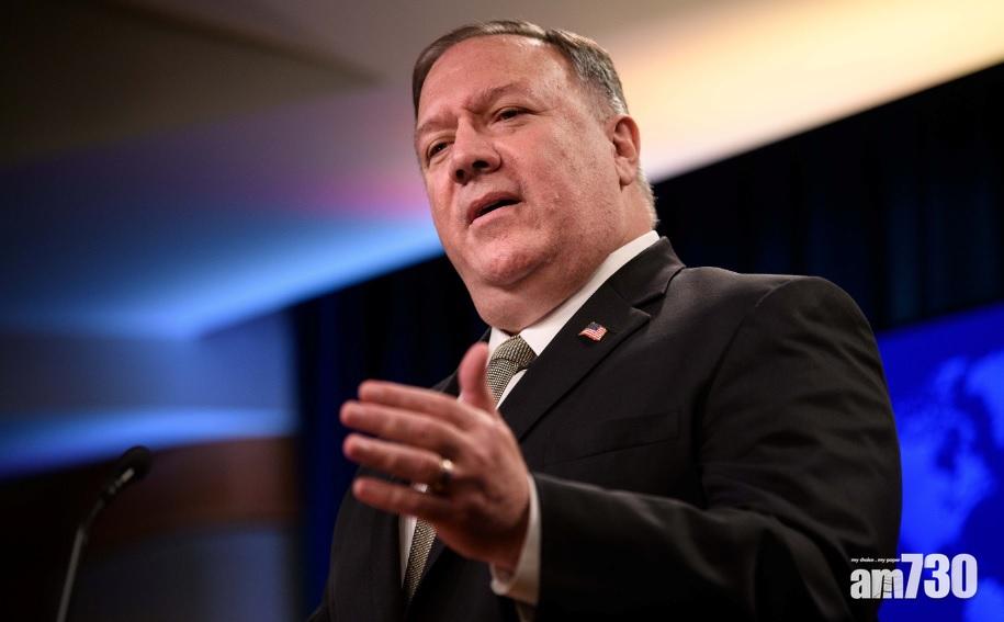 蓬佩奧關注12名涉潛逃港人  質疑林鄭月娥保障權利承諾