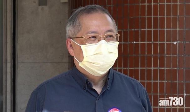 張宇人：與張竹君就除戴口罩方面或有誤會