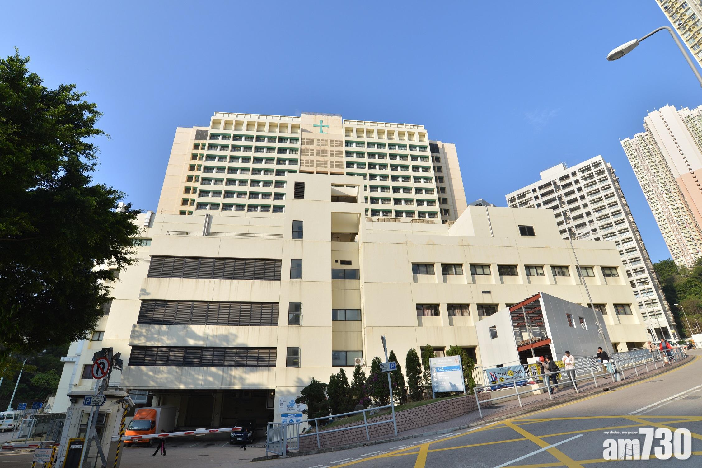 檢測儀器參考讀數有偏差　聯合醫院向病人致歉