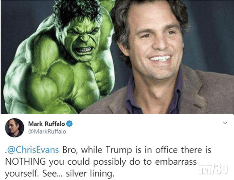 【好盟友】美國隊長露「鳥」 變形俠醫發文安慰