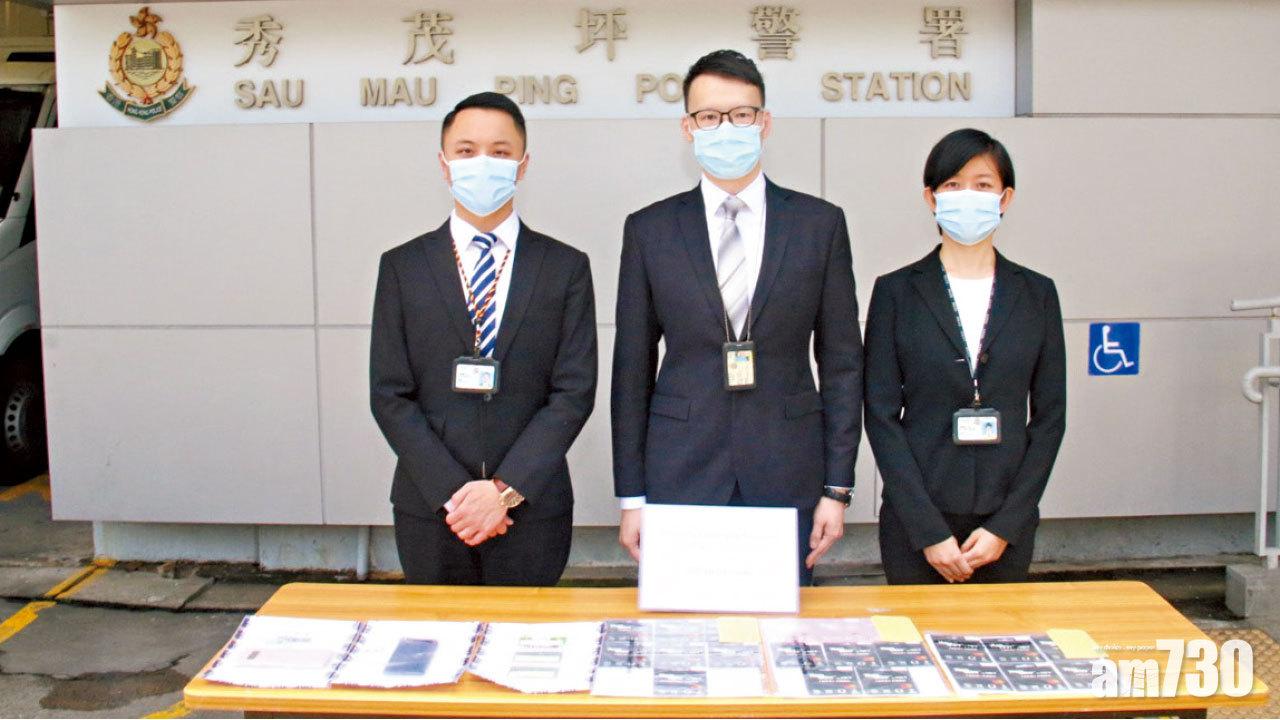 偷龍轉鳳 失效舊儲值卡換走便利店新卡 兩人涉22案今提堂