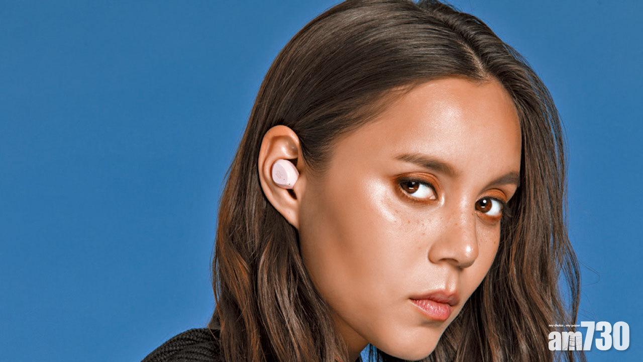 6款潮色 SOUL S-FIT真無線運動耳機