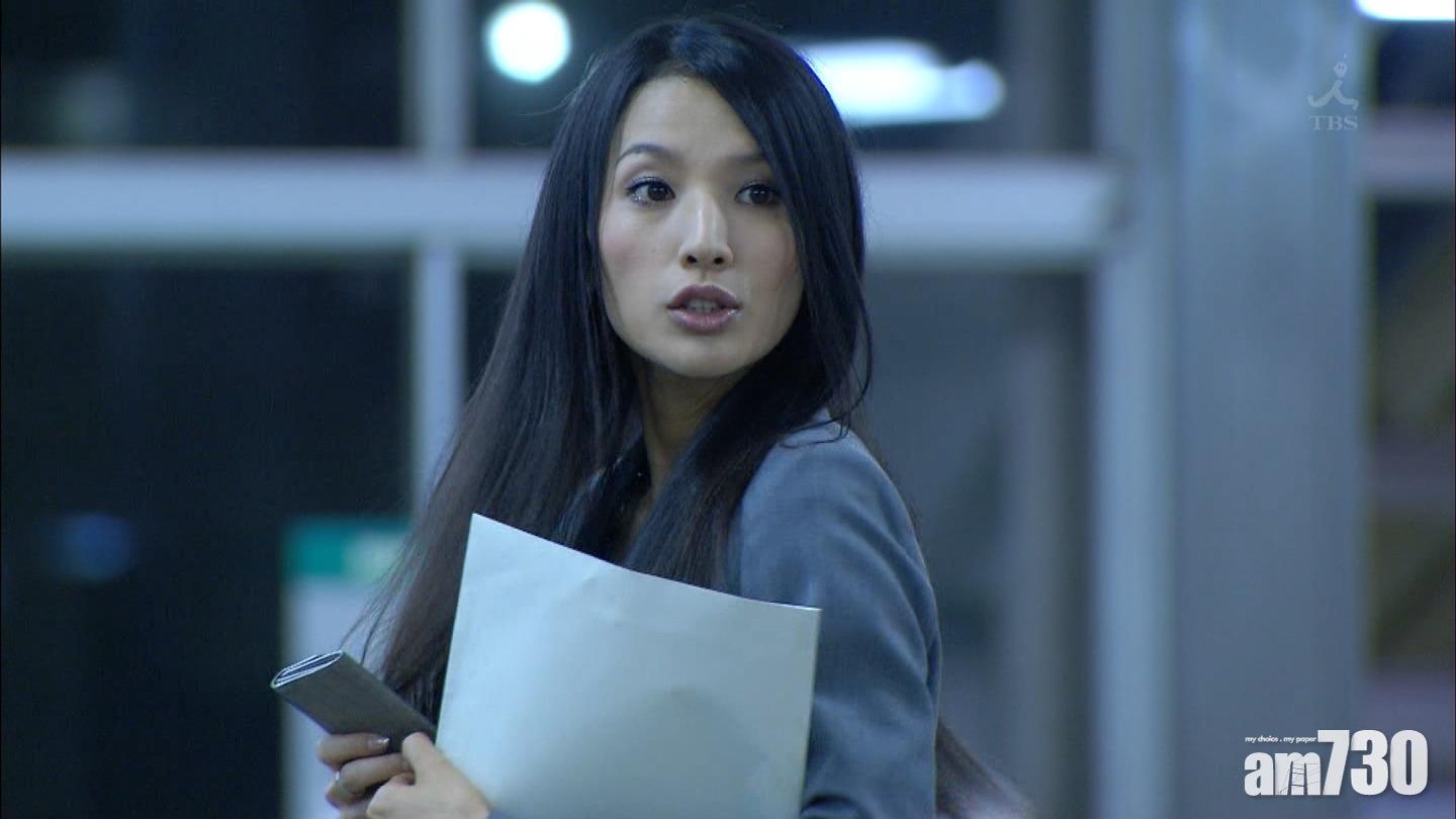 【香銷玉沉】日女星蘆名星自殺 享年36歲