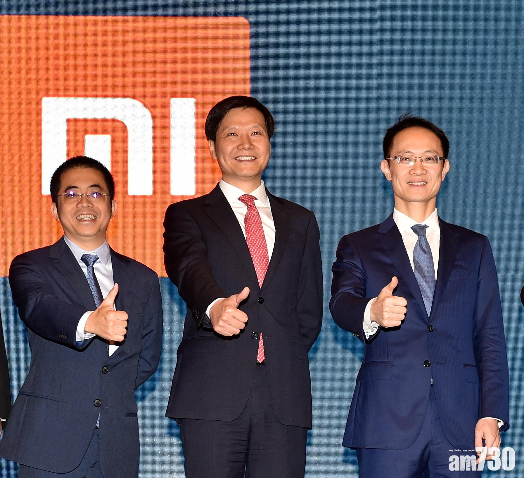 小米副董事長林斌擬沽3.5億股